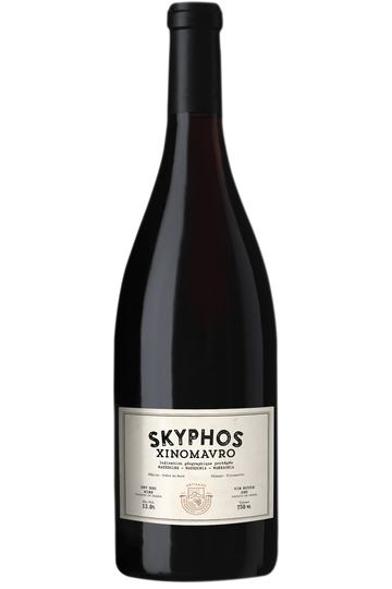 Artisans Vignerons de Naoussa Skyphos Xinomavro 2022