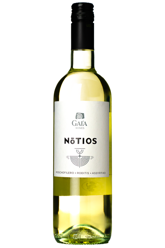 Gaia Nōtios Weiß 2022