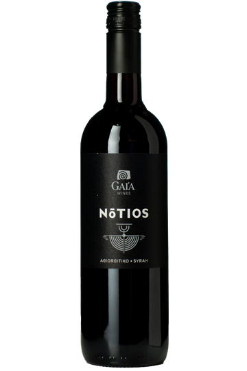 Gaia Nōtios Rouge 2025